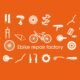 Ebike repair factory
