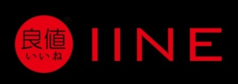 IINE
