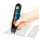 Scanmarker