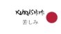 Kurushimi